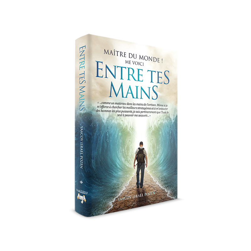 Entre tes mains Tome 1