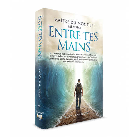 Entre tes mains Tome 1