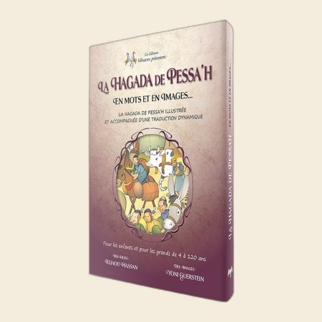 La Hagada de Pessa'h en mots et en images