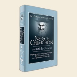 Nefech Chimchon sur Chabbat - Rav Pinkous