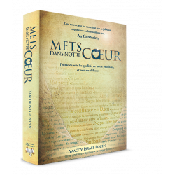 Mets dans notre coeur