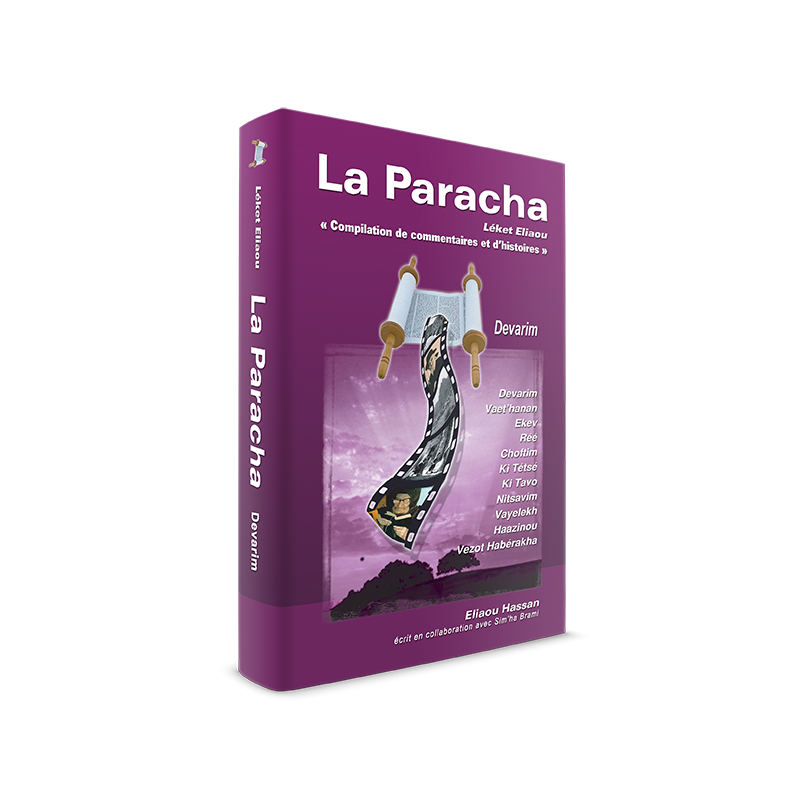 La Paracha Dévarim