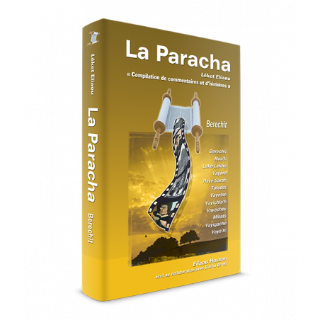 La Paracha Séfer Béréchit