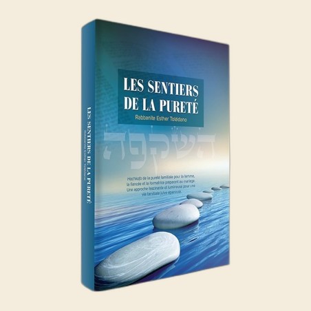 Les sentiers de la pureté