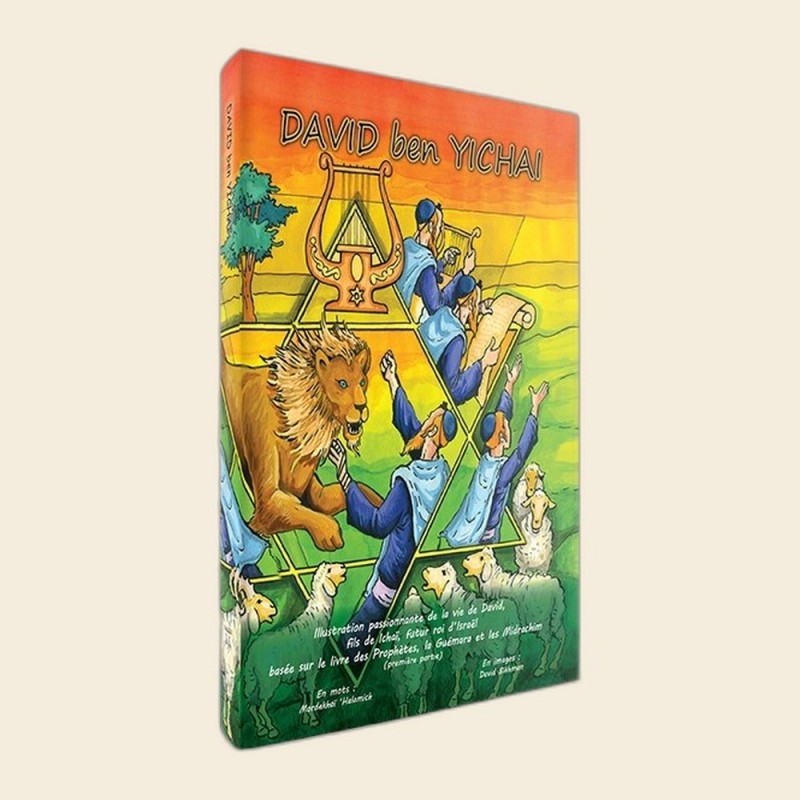 David ben Yichaï – La vie du roi David en BD