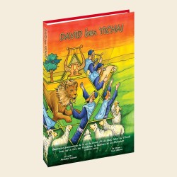 David ben Yichaï – La vie du roi David en BD