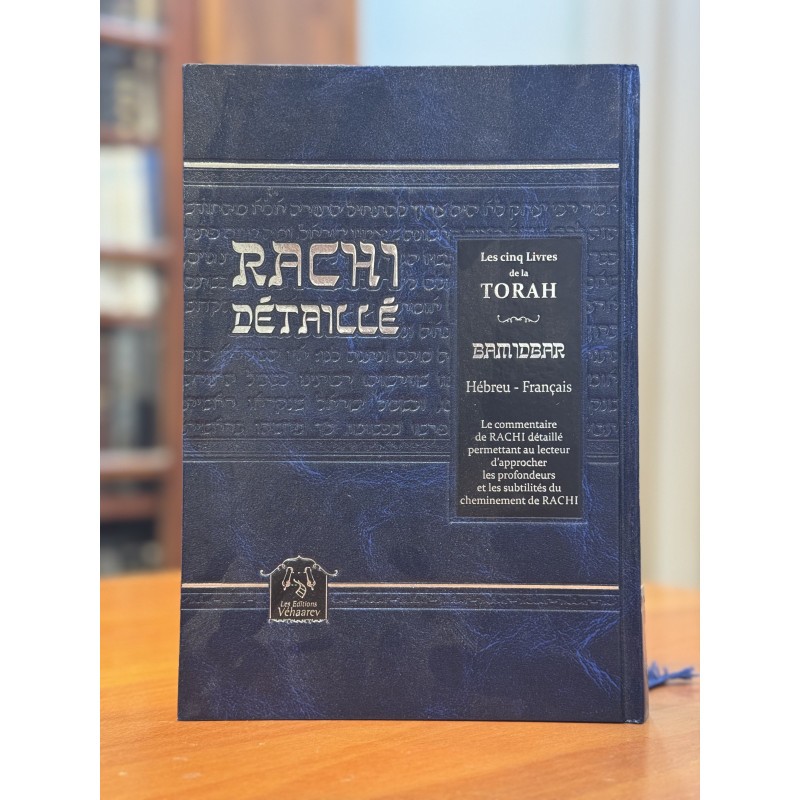 Rachi détaillé Bamidbar