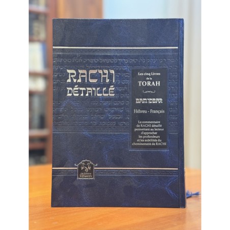 Rachi détaillé Bamidbar