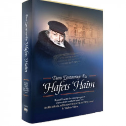 Dans l'entourage du 'Hafets...