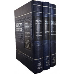 Le set des trois premiers...