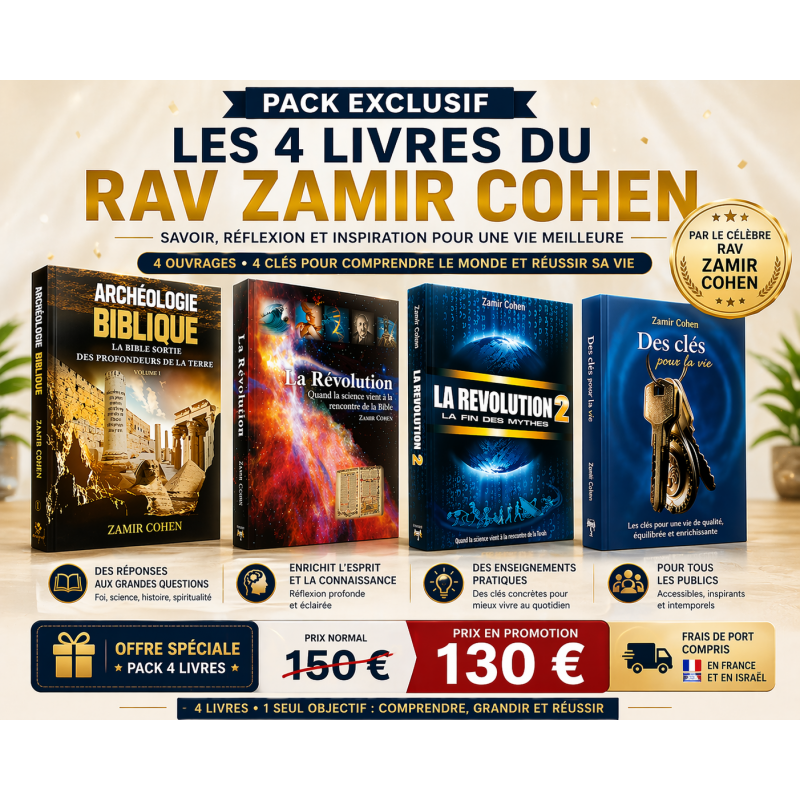 Pack exclusif – Les 4 livres du Rav Zamir Cohen