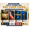 Pack exclusif – Les 4 livres du Rav Zamir Cohen