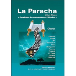 SET - La Paracha en promotion