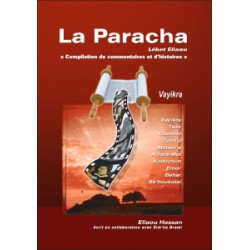 SET - La Paracha en promotion
