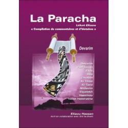 SET - La Paracha en promotion