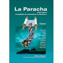 La Paracha Chemot