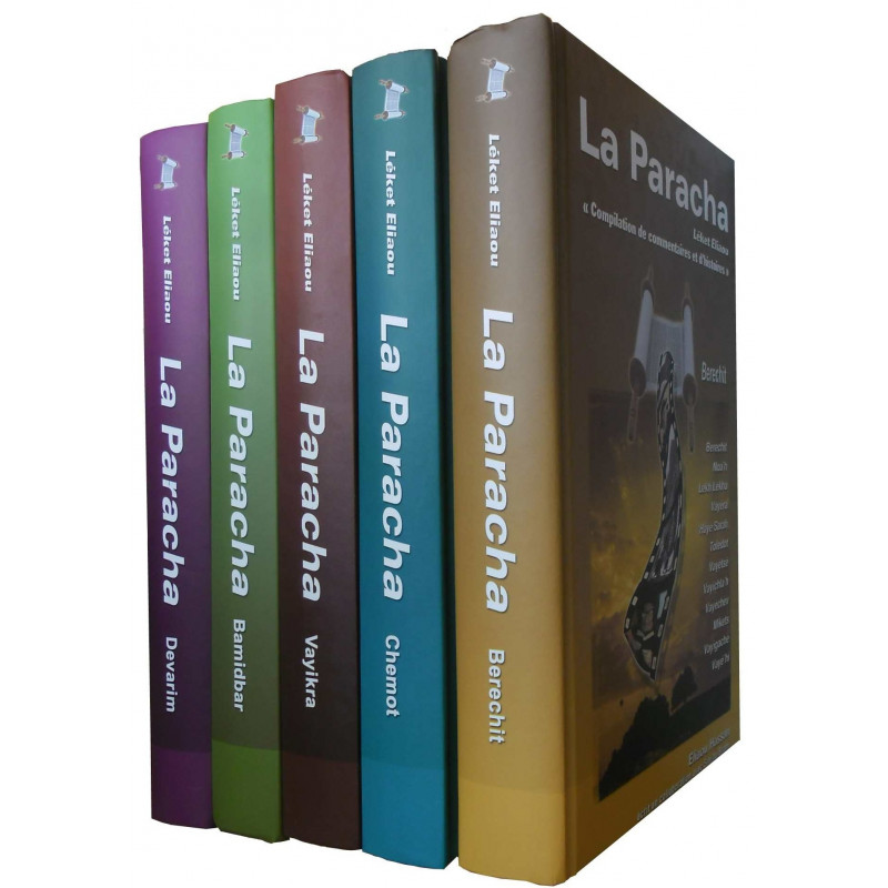 SET - La Paracha en promotion