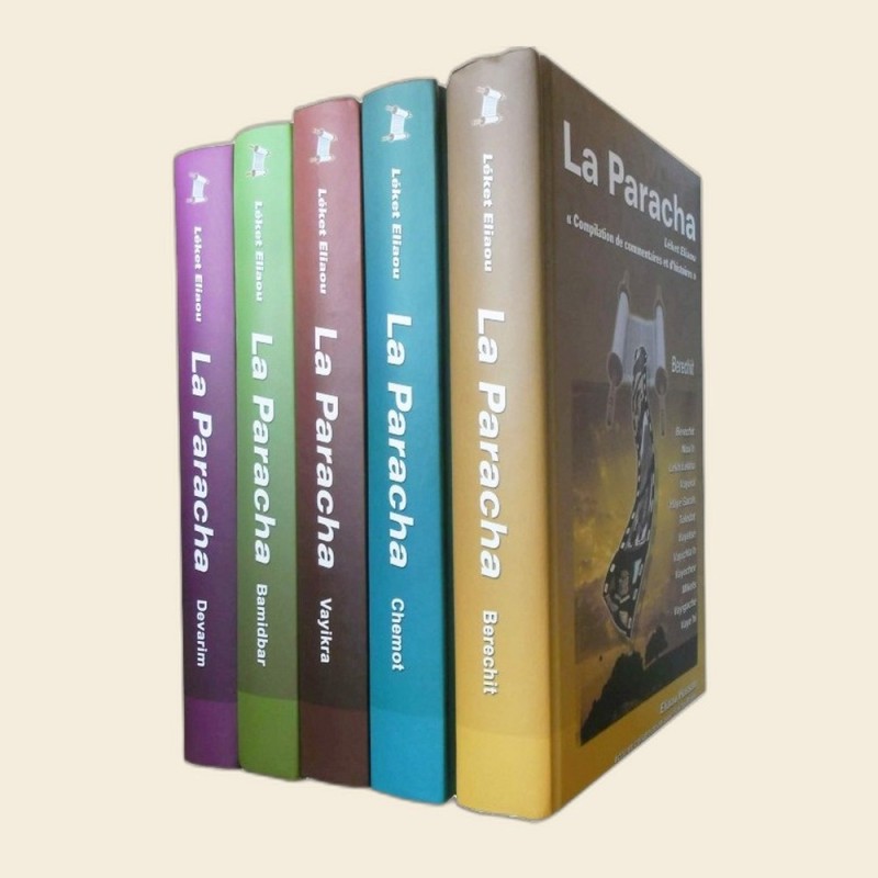 SET – La Paracha en promotion (Pack 5 Livres Torah Eliaou Hassan)