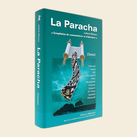 La Paracha Séfer Chémot