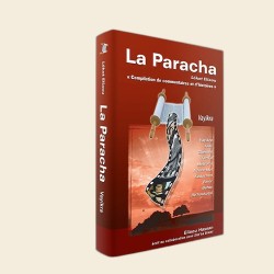 La Paracha Séfer Vayikra