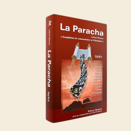 La Paracha Séfer Vayikra