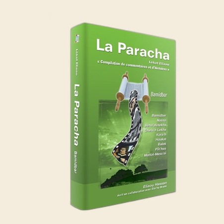 La Paracha Séfer Bamidbar