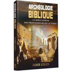 Archéologie Biblique de Rav...