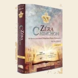Zera Chimchon sur Chemot