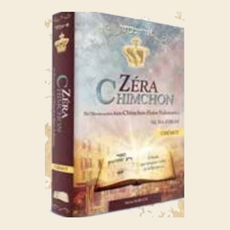Zera Chimchon sur Chemot