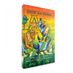 David ben Yichai : 📖 David,...