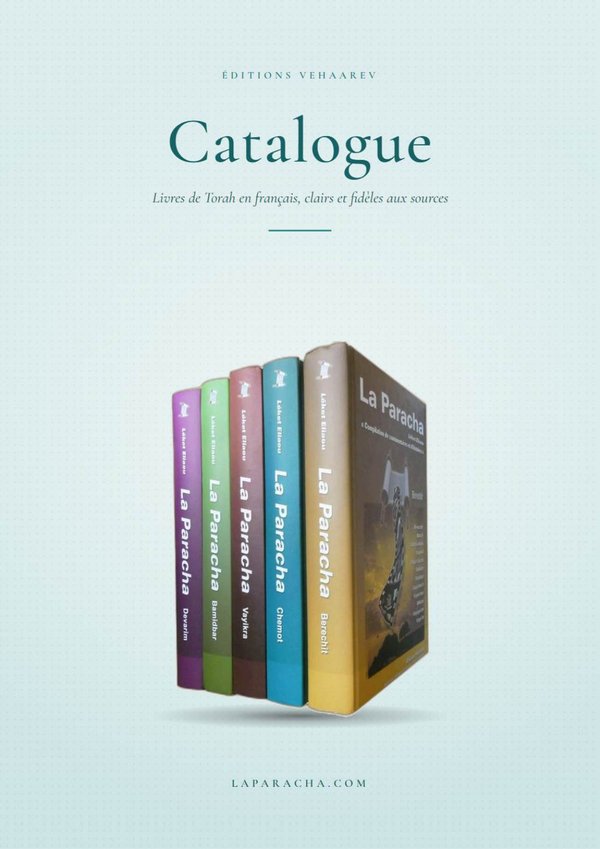 Couverture du catalogue des Éditions Vehaarev